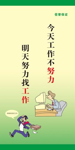 kaiyun官方网站:电信诈骗16种主要手法(电信诈骗常用手法)