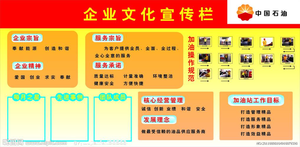 2kaiyun官方网站023石家庄水费涨价(2023石家庄水费收费标准)