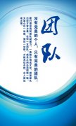 化工厂kaiyun官方网站设备管理制度(工厂设备管理制度)
