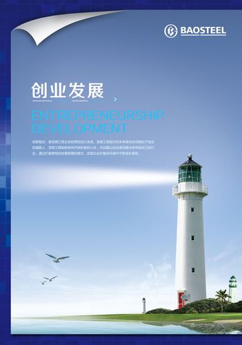 kaiyun官方网站:单位发表专利后离职(专利公开后发表论文)