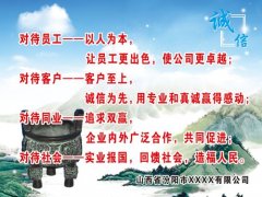 kaiyun官方网站:华帝燃气灶为什么是红火(华帝燃气灶红火怎么办)