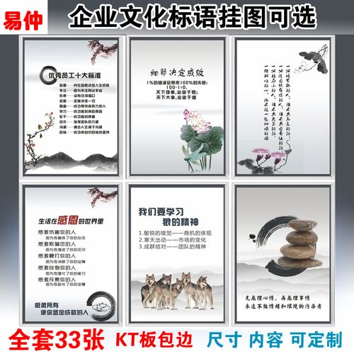 kaiyun官方网站:大车支出和收入明细表(车队收入支出明细表)