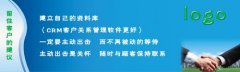 表现出专利被用来设kaiyun官方网站置贸易壁垒的(在专利格局获取后阶段出现的体系为)