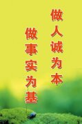超过6年免kaiyun官方网站检车申领检验标志(6年免检每2年申领一次检验标志)